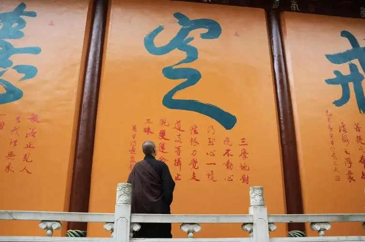 流產(chǎn)需要化解么 ，三悟道長給大家詳解-音狐運勢網(wǎng)