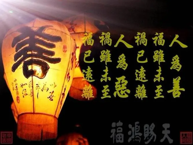 心里有怨恨的嬰靈怎么化解-音狐運勢網(wǎng)