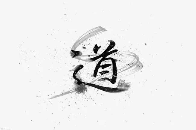 最有效的夫妻和合符-音狐運(yùn)勢(shì)網(wǎng)