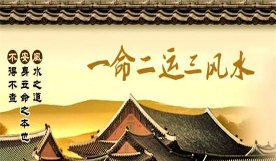如何獲取一世富貴？須是養(yǎng)得一張富嘴！-音狐運(yùn)勢網(wǎng)