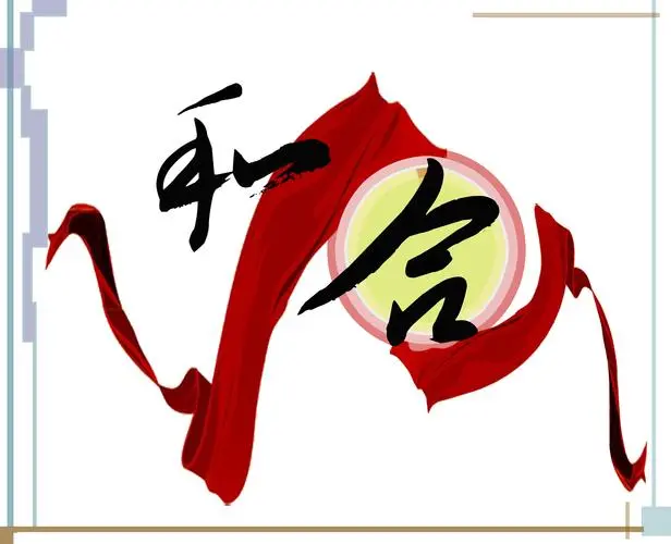 夫妻感情變淡還能恢復(fù)到甜蜜期嗎-音狐運勢網(wǎng)
