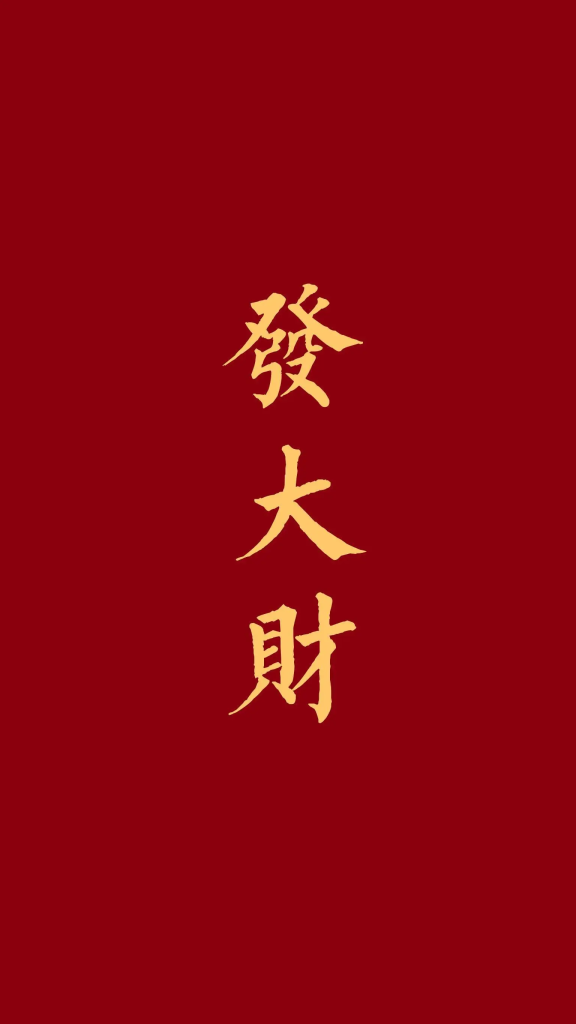 補財庫跟什么有關系？那些人需要補財庫？-音狐運勢網(wǎng)