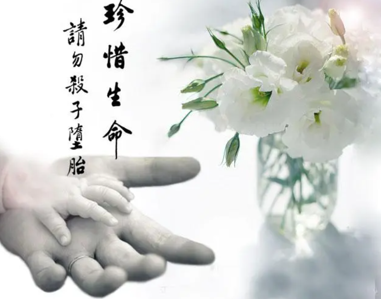 怎么給嬰靈超度，伴侶該如何面對墮胎-音狐運勢網(wǎng)