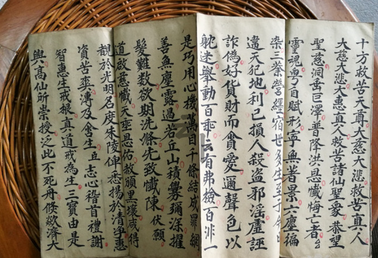 墮胎超度嬰靈念什么經(jīng)-音狐運(yùn)勢網(wǎng)