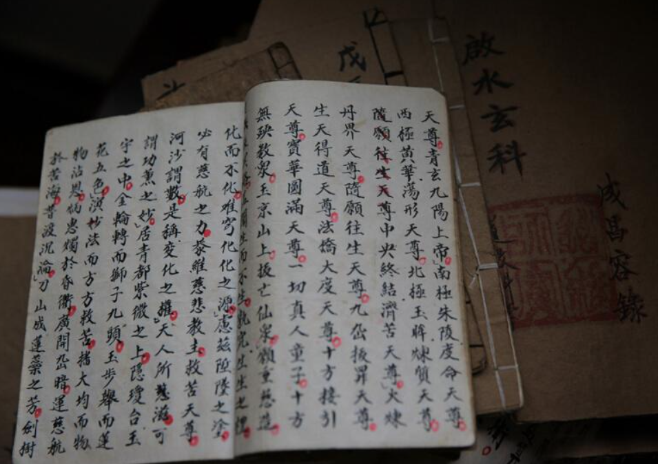 免費超度嬰靈會起效果嗎？-音狐運勢網(wǎng)