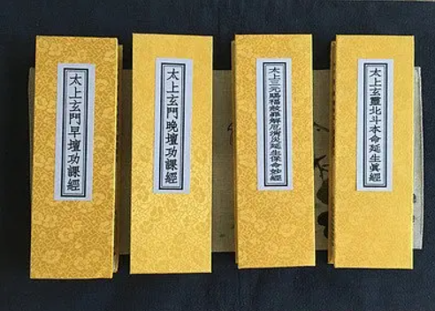 超度嬰靈念什么經(jīng)最好？-音狐運(yùn)勢網(wǎng)