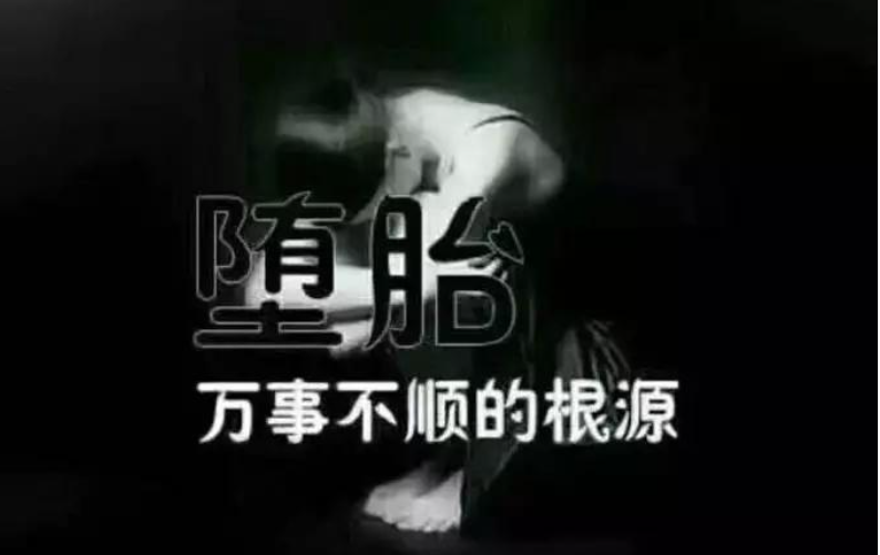 給嬰靈超度后有效表現(xiàn)-音狐運勢網(wǎng)