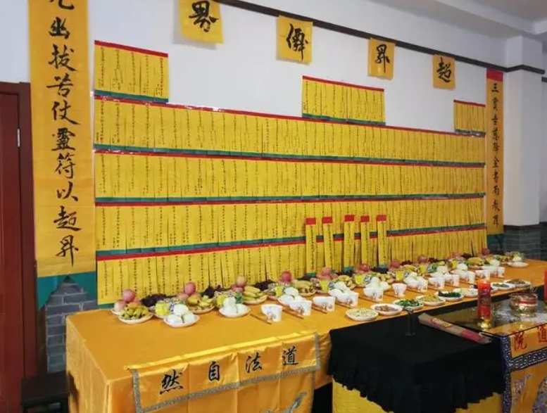 人流后要超度嬰靈嗎？-音狐運(yùn)勢(shì)網(wǎng)