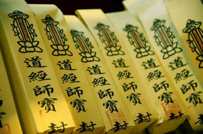 超度完嬰靈后夫妻關(guān)系變好了，超度真的這么管用？-音狐運(yùn)勢(shì)網(wǎng)