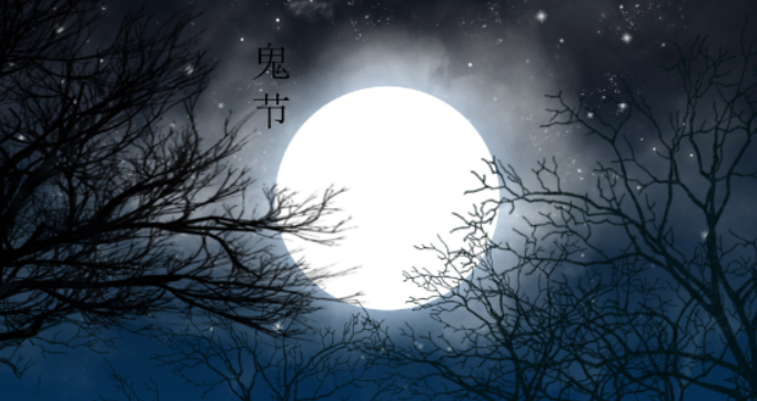 犯了這幾條，你不撞邪才叫怪-音狐運(yùn)勢網(wǎng)