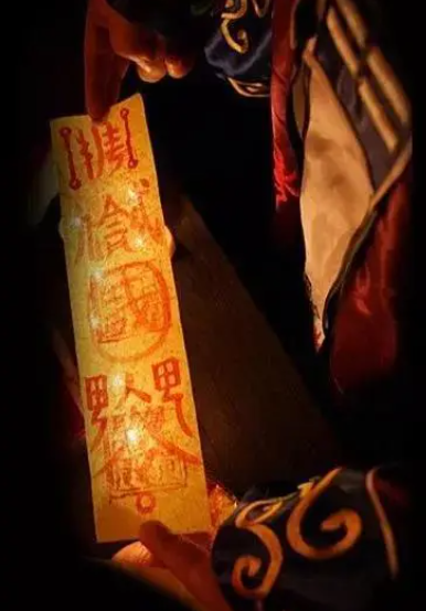 和合術(shù)的功效與作用-音狐運(yùn)勢(shì)網(wǎng)