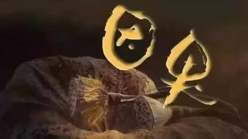 嬰靈十年后能超度走嗎？-音狐運勢網(wǎng)
