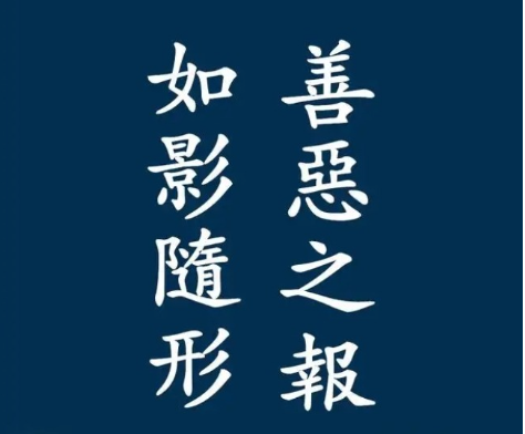一生墮胎3次以上的因果-音狐運(yùn)勢(shì)網(wǎng)