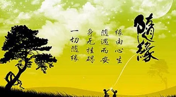 墮胎的孩子還會(huì)再來嗎-音狐運(yùn)勢網(wǎng)
