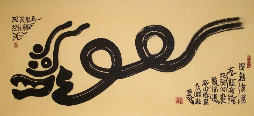 墮胎報應(yīng)在誰身上-音狐運(yùn)勢網(wǎng)