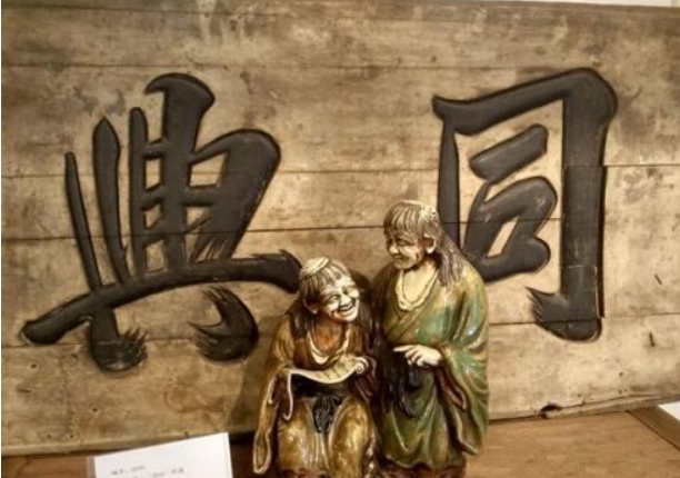 和合術(shù)是什么？哪些人可以做和合術(shù)？-音狐運勢網(wǎng)