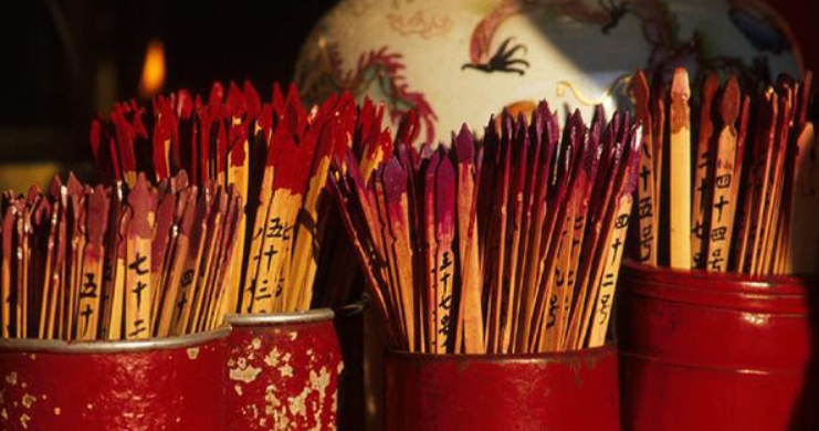 和合術(shù)真的可以復(fù)合嗎？和合術(shù)怎么操作-音狐運勢網(wǎng)
