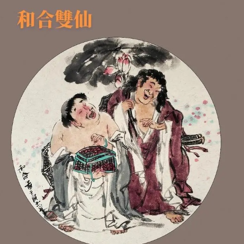 牽紅線復(fù)合有用嗎？做法事真的能挽回感情嗎？-音狐運(yùn)勢網(wǎng)