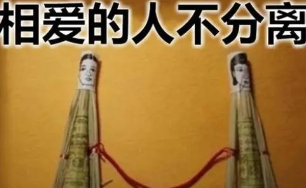 詳解和合術(shù)，帶你探索和合術(shù)的奧秘，和合術(shù)有用嗎？-音狐運(yùn)勢網(wǎng)