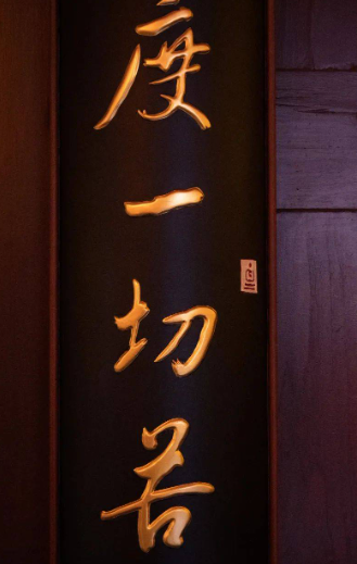 怎樣為墮胎嬰兒做功德，怎么送走打胎的孩子-音狐運(yùn)勢網(wǎng)